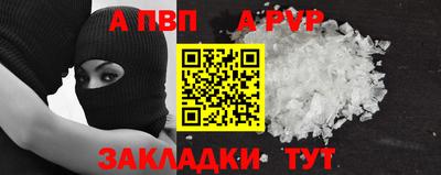не бодяженный Краснодар