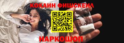не бодяженный Краснодар