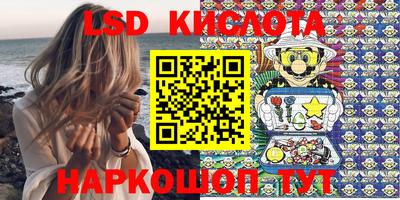 герыч Краснокаменск