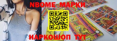 не бодяженный Краснодар