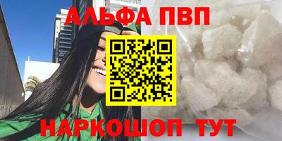 не бодяженный Краснодар