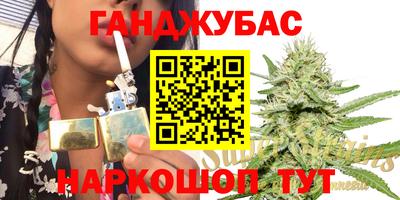не бодяженный Краснодар