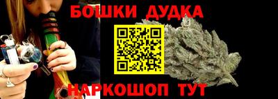 не бодяженный Краснодар