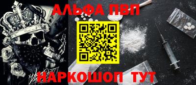 не бодяженный Краснодар