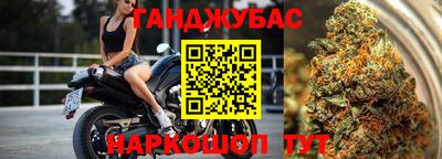 не бодяженный Краснодар