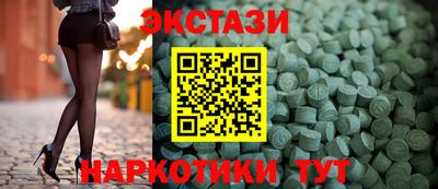 герыч Краснокаменск