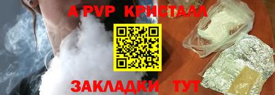 не бодяженный Краснодар