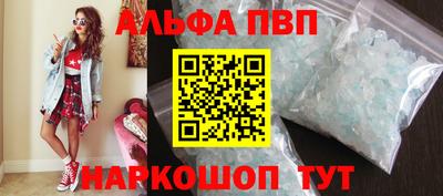 герыч Краснокаменск