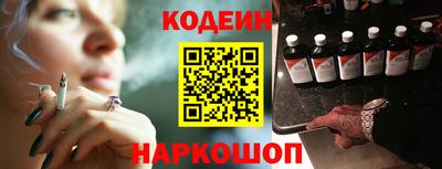 спиды Краснознаменск