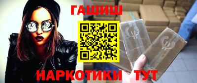 не бодяженный Краснодар