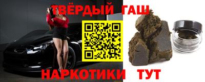 спиды Краснознаменск