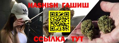 не бодяженный Краснодар