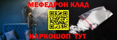 не бодяженный Краснодар