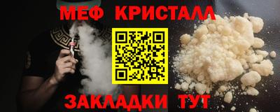не бодяженный Краснодар