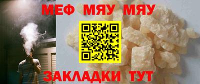 не бодяженный Краснодар