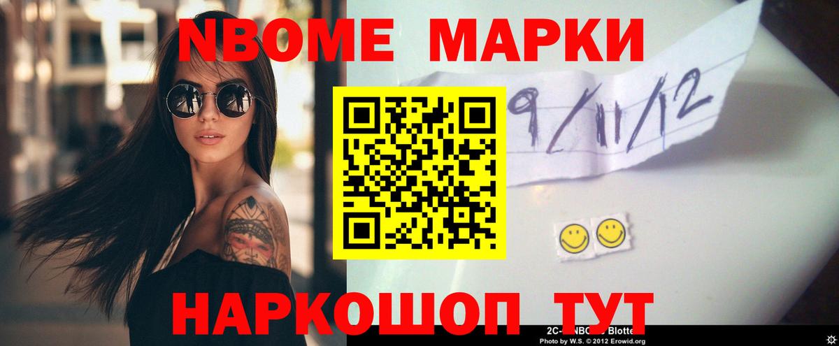 Лсд 25 экстази кислота Кизляр