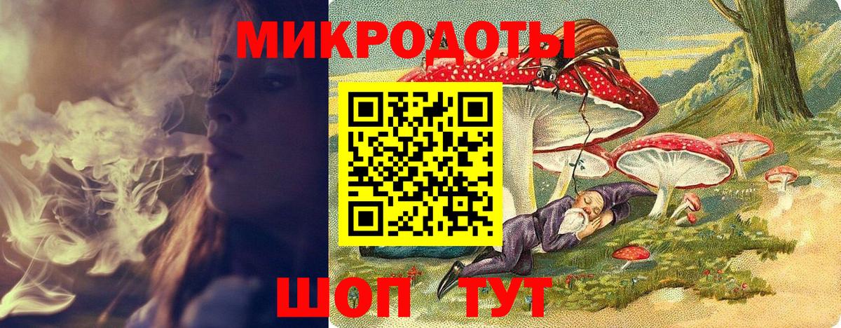 Галлюциногенные грибы прущие грибы Кизляр