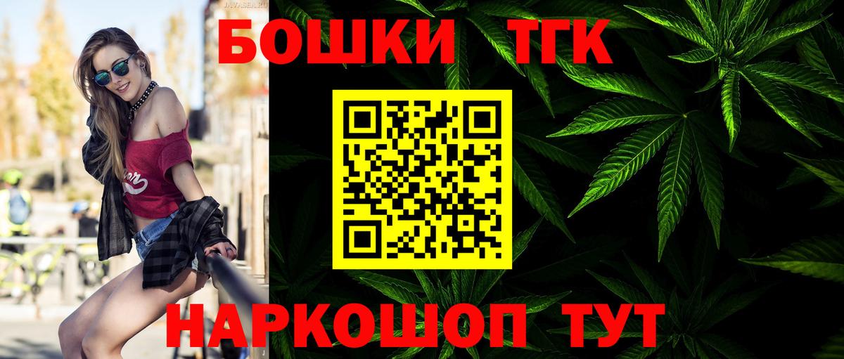 Конопля LSD WEED Кизляр